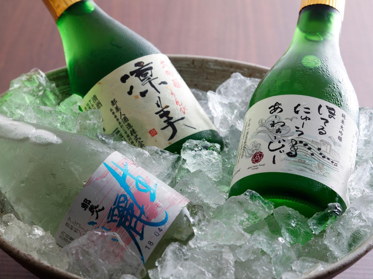 Hotel Minato Koyado Awajishima Minamiawaji Zewnętrze zdjęcie